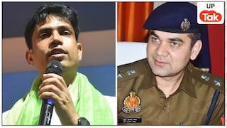 ममता बनर्जी के उम्मीदवार जहांगीर खान ने दी थी यूपी के IPS अजय पाल शर्मा को 'धमकी', अब TMC नेता को लेकर आई ये खबर TMC Leader Jahangir Khan and IPS Ajay Pal Sharma