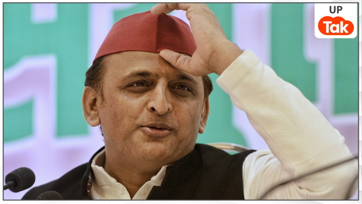 Akhilesh Yadav