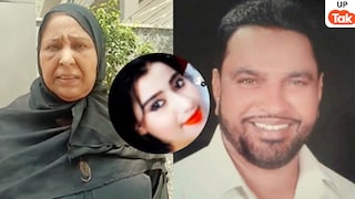 11 बच्चों के पिता सपा नेता खलील ने 70 की उम्र में किया 20 साल की यासमीन से चौथा निकाह, अब दूसरी पत्नी ने जो बताया, सभी हैरान Ghaziabad, Ghaziabad news, SP leader Haji Khalil, SP leader Haji Khalil case, former councillor case, fourth marriage controversy, 70-year-old man marriage, second wife allegations, Nazreen complaint, multiple marriages case