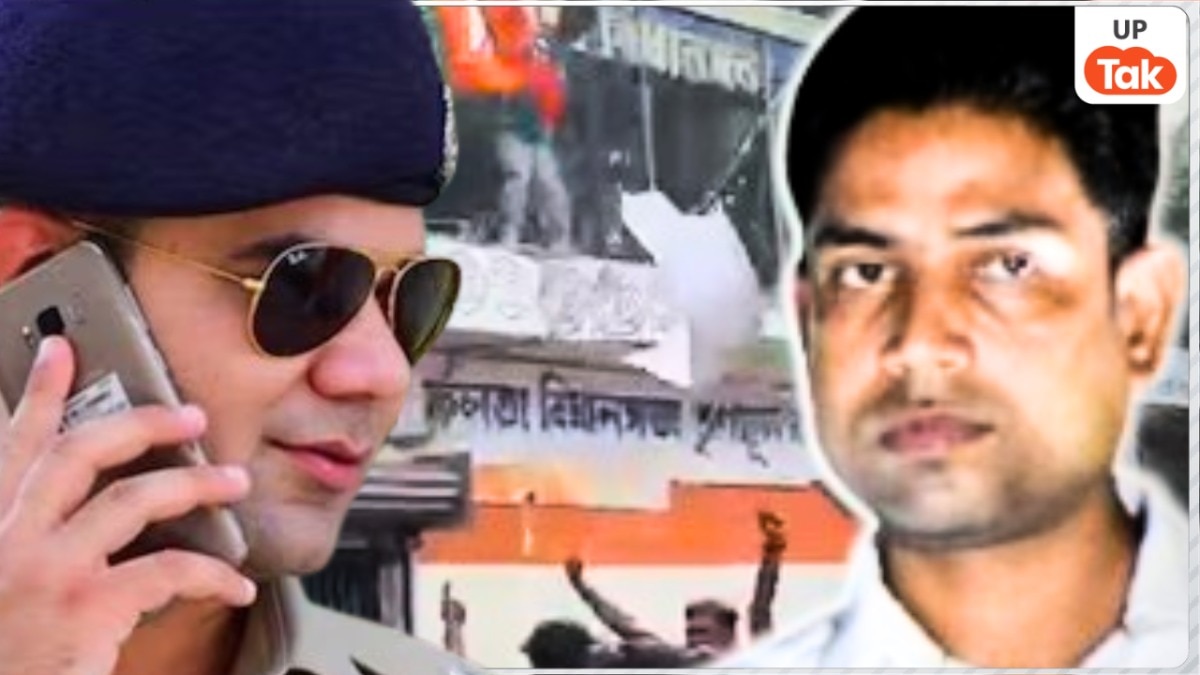 Ajay Pal Sharma VC Jahangir Khan News