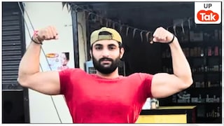 ग्रेटर नोएडा में LLB छात्र सज्जन भाटी को गोलियों से भून दिया गया, ये निकले असली आरोपी Greater Noida Crime News