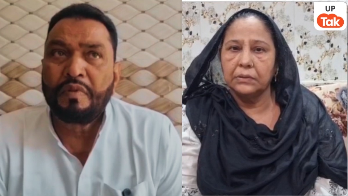Haji Khalil and Nazreen