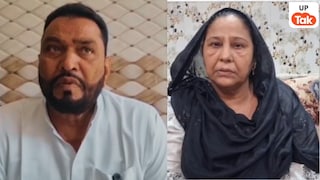 70 साल की उम्र में चौथी शादी करने वाले सपा नेता हाजी खलील की सामने आई 'दूसरी पत्नी' नाजरीन ने खोल दी पोल, दिखाने लगी ये चीज Haji Khalil and Nazreen