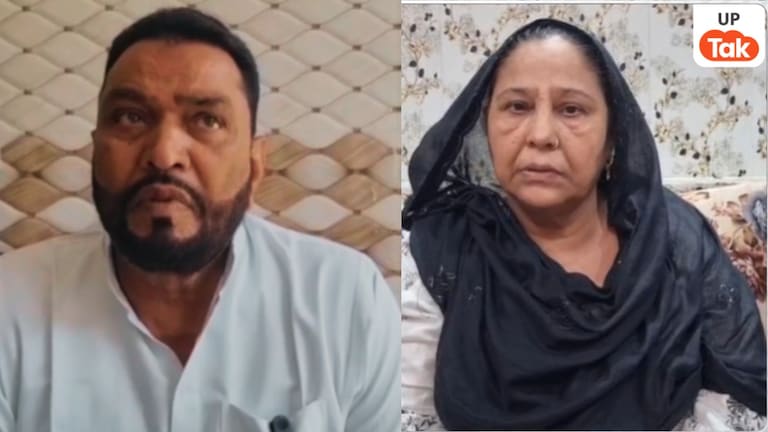 70 साल की उम्र में चौथी शादी करने वाले सपा नेता हाजी खलील की सामने आई 'दूसरी पत्नी' नाजरीन ने खोल दी पोल, दिखाने लगी ये चीज Haji Khalil and Nazreen