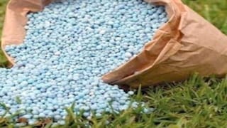 Bareilly Fertilizer Scam: खाद की कालाबाजारी पर बड़ी कार्रवाई, ओवररेटिंग करने वालों पर FIR का आदेश Bareilly News