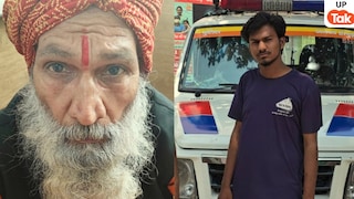 श्मशान में चिता से सिर ले जाते… पुलिस पहुंची तो अड्डे से मिली 50 महिलाओं की फोटो, अमन त्यागी और अवधेश शर्मा क्या करने वाले थे? Hapur, Hapur news, Hapur viral news, Hapur crime news, Hapur crime, up news, up crime news, up crime, हापुड़, हापुड़ न्यूज, हापुड़ वायरल न्यूज, हापुड़ क्राइम, हापुड़ पुलिस, यूपी न्यूज