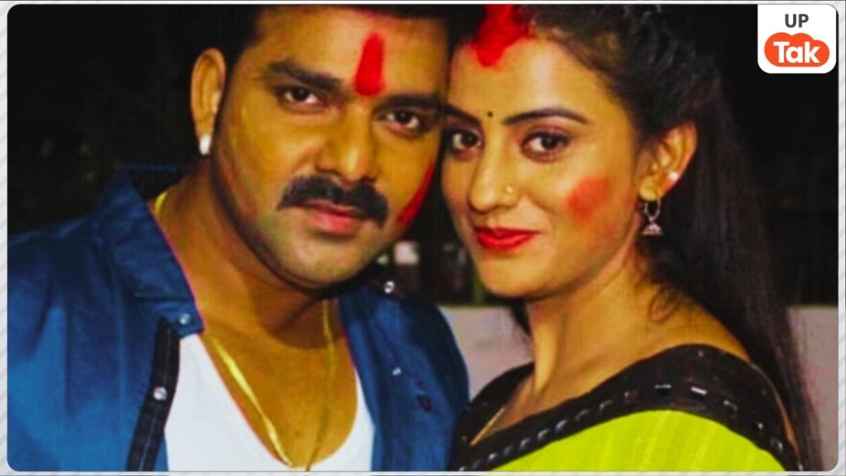 Akshara Singh and Pawan Singh