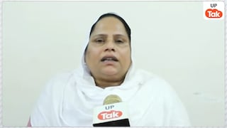 UP Kiska: डुमरियागंज की मुस्लिम बाहुल्य सीट क्या जीत पाएगी बीजेपी या सपा की सैयदा खातून फिर मारेंगी बाजी? Syeda Khatoon