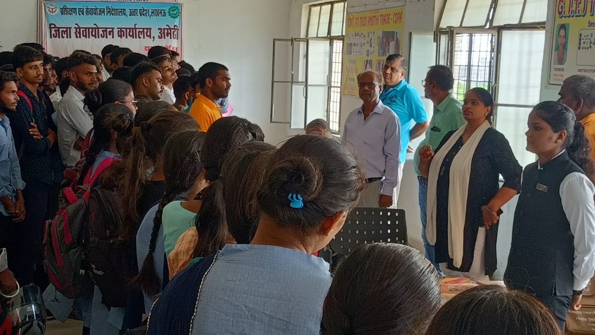 Amethi News: सऊदी अरब में नौकरी का सुनहरा अवसर, अमेठी से सऊदी अरब भेजे जाएंगे युवा, 80 वैकेंसी जारी
