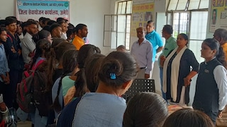 Amethi News: सऊदी अरब में नौकरी का सुनहरा अवसर, अमेठी से सऊदी अरब भेजे जाएंगे युवा, 80 वैकेंसी जारी Amethi overseas jobs