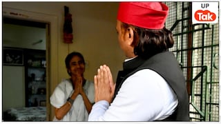 आप हारी नहीं हैं... बंगाल पहुंच जैसे ही अखिलेश यादव ने ममता बनर्जी को देखा तो ओढ़ाया शॉल और कह दी ये बात Akhilesh Yadav and Mamata Banarjee Meeting