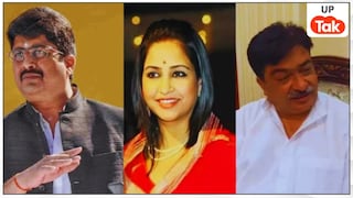 राजा भैया की पत्नी भानवी सिंह की जीत! बाहुबली नेता के करीबी MLC अक्षय प्रताप सिंह पर धोखाधड़ी का केस दर्ज करने का आदेश UP News