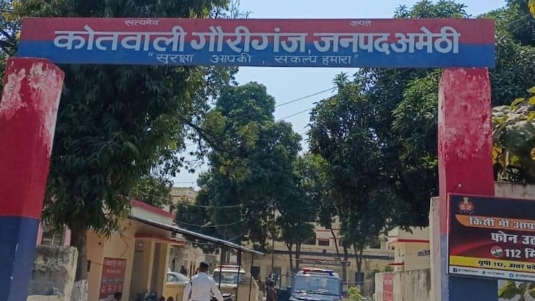 Amethi Suicide Case: अमेठी में युवक ने कमरे में लगाई फांसी, पुलिस ने शव को कब्जे में लेकर पीएम के लिए भेजा; आत्महत्या के कारणों की जांच जारी Amethi News