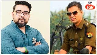 नतीजों से पहले TMC प्रवक्ता रिजु दत्ता ने दी थी यूपी के IPS अजय पाल शर्मा को धमकी, अब पलट गए उनके सुर Riju Dutta and IPSAjay Pal Sharma