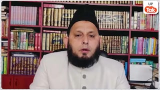 मौलाना खालिद रशीद ने जनगणना में धर्म को लेकर कही बड़ी बात, मुस्लिम समाज से कर डाली ये अपील Maulana Khalid Rashid Firangi Mahali