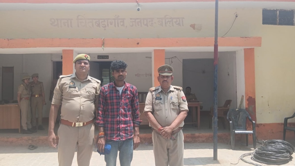 Ballia Crime