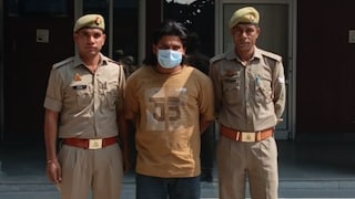 Saharanpur POCSO Case: सहारनपुर पुलिस की बड़ी सफलता, नाबालिग से अपहरण व दुष्कर्म मामले में फरार चल रहा आरोपी गिरफ्तार Saharanpur police arrest accused in minor kidnapping and rape case