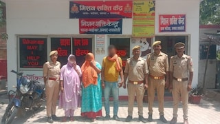 Raebareli Baby Kidnapping Case: रायबरेली में कलेजे के टुकड़े को चुराने वाले पति-पत्नी सहित तीन गिरफ्तार, 24 घंटे में पुलिस ने मासूम को खोज निकाला Raebareli police arrest couple and aide in 3-month-old baby kidnapping case recover child within 24 hours