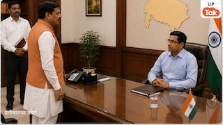 यूपी में IAS-IPS अधिकारियों के लिए नया आदेश, सांसद-विधायकों के सम्मान को लेकर जारी हुए निर्देश Representational Photo