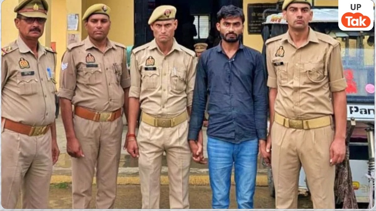 Bareilly News