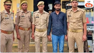 पत्नी से अवैध संबंध के शक में सिंकू ने रची खौफनाक साजिश, अपने ही दोस्त के साथ किया कुछ ऐसा जानकर रुह कांप जाएगी Bareilly News