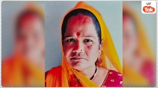 झांसी में मिला लोकगायिका लाडकुंवर कुशवाहा का शव, बॉडी देख हर कोई कांपा, सुनसान नदी किनारे हुआ क्या था? लाडकुंवर कुशवाहा उर्फ लवली मौर्या (File Photo)