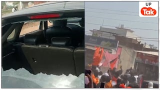 हापुड़ में महाराणा प्रताप जयंती रैली के दौरान दो पक्षों में जमकर पथराव, इस वजह से शुरू हुआ झगड़ा Hapur breaking News