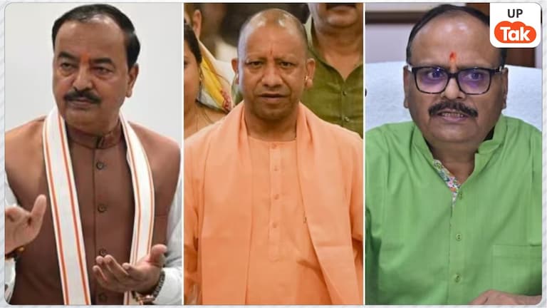 योगी कैबिनेट में 10 नए चेहरों की एंट्री संभव, ये नेता हो सकते हैं मंत्रीमंडल में शामिल Keshav Prasad Maurya, Yogi Adityanath and Brajesh Pathak