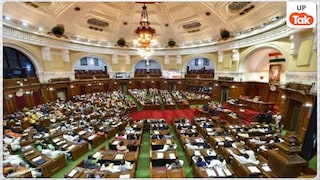 3 OBC, 2 SC और 1 सवर्ण! योगी मंत्रिमंडल विस्तार से पहले इन नामों ने बढ़ाया सस्पेंस उत्तर प्रदेश विधानसभा (फाइल फोटो)
