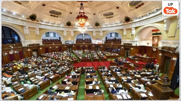 3 OBC, 2 SC और 1 सवर्ण! योगी मंत्रिमंडल विस्तार से पहले इन नामों ने बढ़ाया सस्पेंस उत्तर प्रदेश विधानसभा (फाइल फोटो)