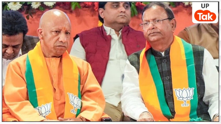 योगी मंत्रिमंडल का आज होगा विस्तार, 8 मंत्री लेंगे शपथ... इन 6 नए चेहरों को मौका, 2 नेताओं का बढ़ा कद Photo: CM Yogi and Pankaj Chaudhary