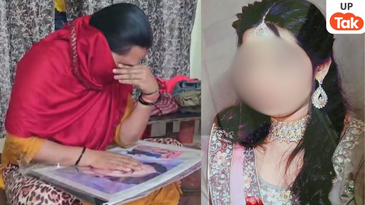 झांसी पुलिस को देख गर्लफ्रेंड यशस्वी को छोड़ रफूचक्कर हुआ सिपाही रजत, मां बोली- 'कहां गई उसकी सच्ची मोहब्बत?'