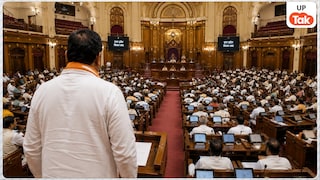 योगी सरकार का बड़ा दांव, PM मोदी के करीबी इस नेता को मिल सकता है मंत्री पद! Representational Photo