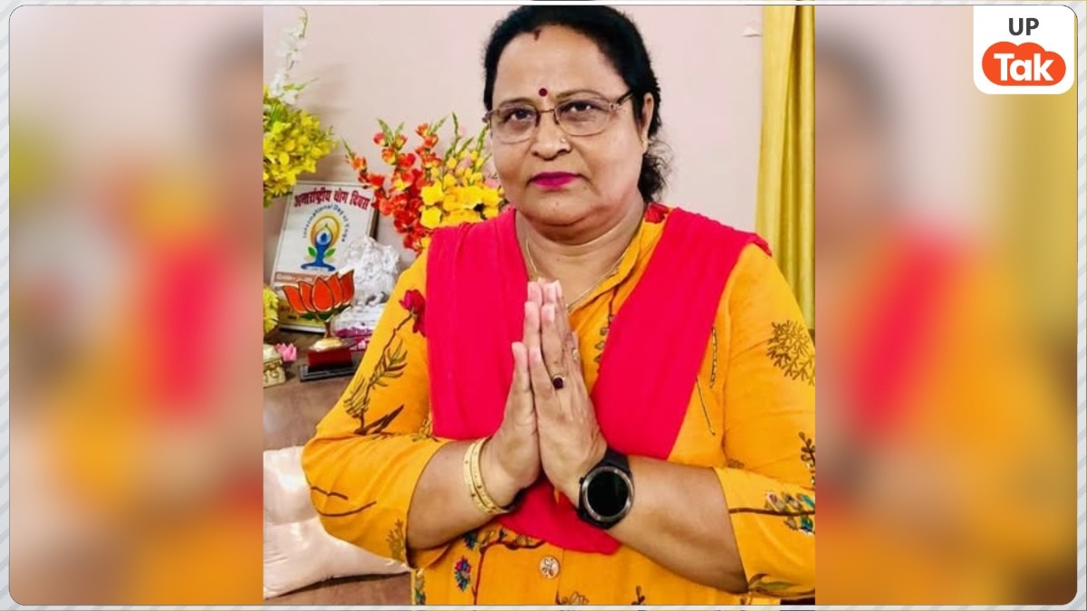 योगी सरकार के मंत्रिमंडल विस्तार से नाराज हुईं BJP नेता आशा मौर्य, फेसबुक पोस्ट में बयां किया दर्द