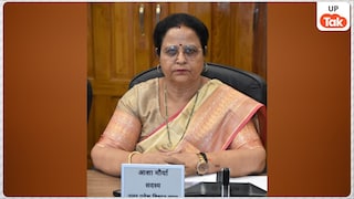 BJP नेता आशा मौर्य के बदले सुर, नए मंत्रीमंडल से नाराज होकर किया था फेसबुक पोस्ट, अब कहने लगीं ये बात BJP Leader Asha Maurya