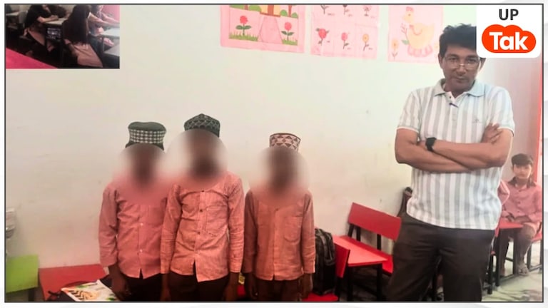 संभल के पीएम श्री स्कूल में हिंदू लड़कों को टोपी और लड़कियों को पहनाया गया जबरन हिजाब? अंजर अहमद और मोहम्मद गुल किस प्लान में थे Sambhal News