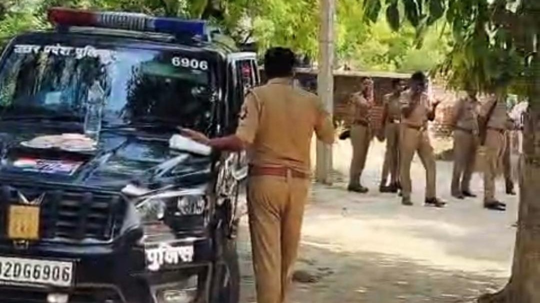 Amethi Crime News