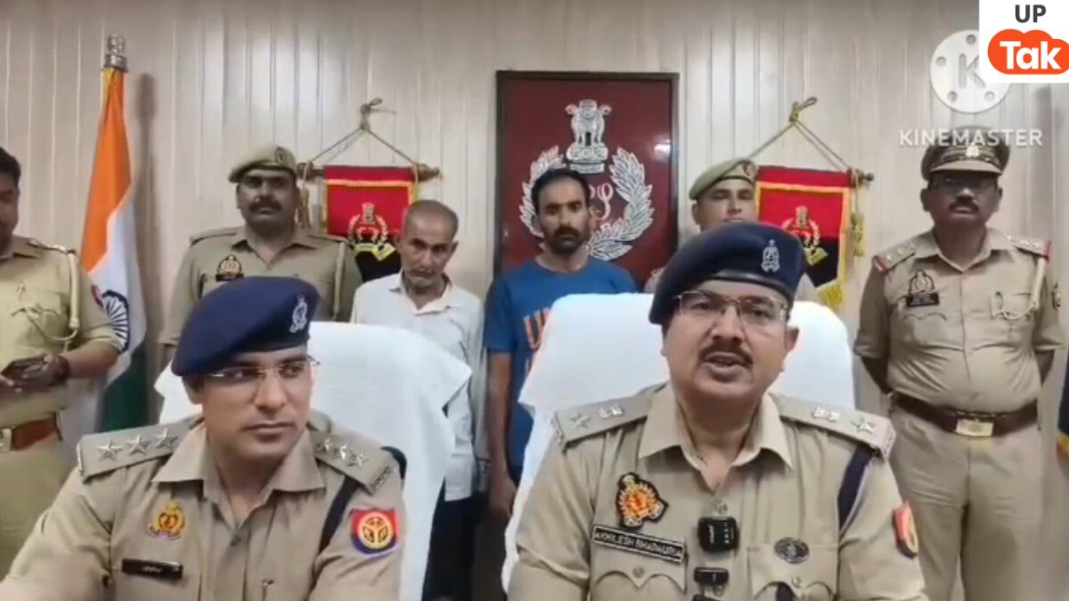amroha, amroha news, amroha crime, amroha police, up news