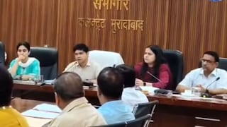 मुरादाबाद में प्राइवेट स्कूलों पर DM की सख्ती! फीस, ड्रेस और किताबों पर बड़ा एक्शन, NCERT अनिवार्य Moradabad News