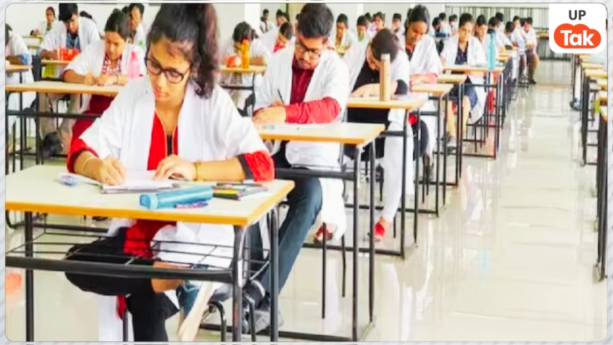 NEET UG 2026 Cancelled