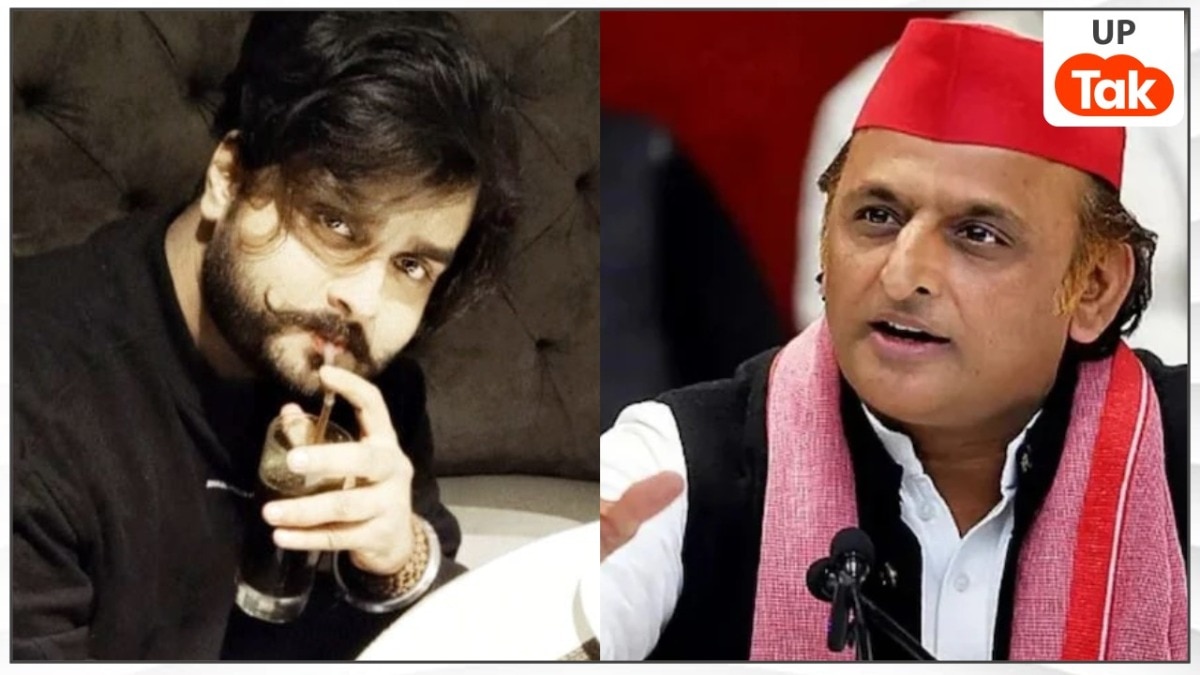 Akhilesh Yadav on Raj Singh