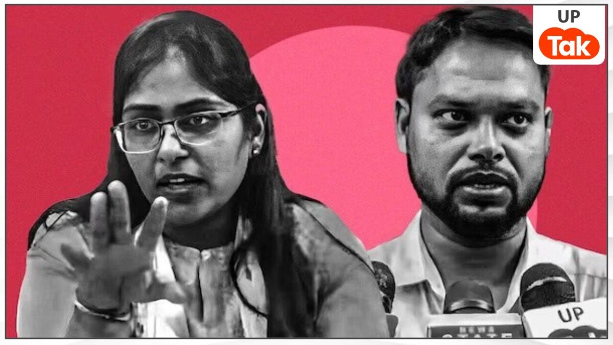 PCS ज्याति मोर्य के पति आलोक पर हुआ जानलेवा हमला! बोले- किसी ने 5-10 हजार देकर बदमाश भेजे Alok and Jyoti Maurya