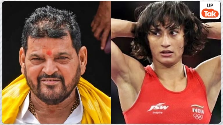 रायता फैलाकर गई साफ कर रहा हूं... विनेश फोगाट ने लगाए कुश्ती खेलने से रोकने का आरोप तो बृजभूषण सिंह ने दिया ये जवाब Brij Bhushan on Vinesh Phogat