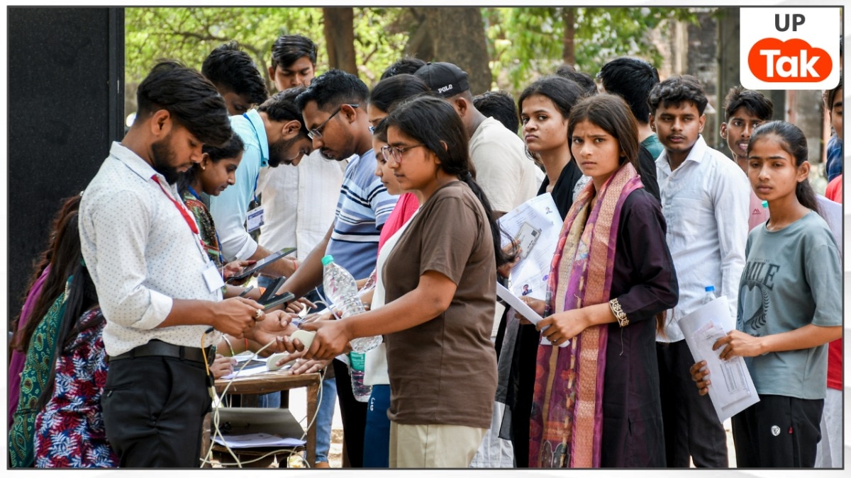 NEET UG 2026: एग्जाम भी दोबारा और पैसे भी वापस! NTA खुद उठाएगा करोड़ों का खर्च, छात्रों को मिलेगी पूरी फीस रिफंड