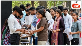 NEET UG 2026: एग्जाम भी दोबारा और पैसे भी वापस! NTA खुद उठाएगा करोड़ों का खर्च, छात्रों को मिलेगी पूरी फीस रिफंड NEET UG 2026 Fee Refund