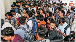 CRPF Constable Recruitment 2026: 9195 पदों पर निकली बंपर भर्ती, 10वीं पास भी कर सकते हैं अप्लाई, मिलेगी 69100 रुपये तक सैलरी Government Job