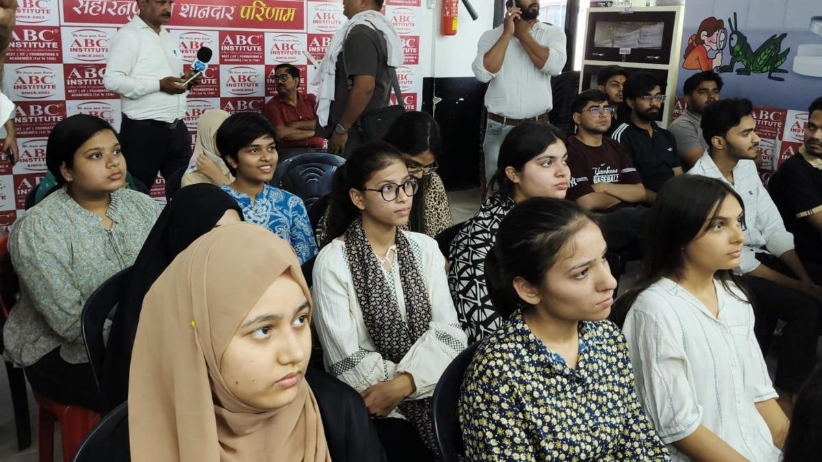 NEET 2026 exam cancelled