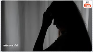 महिला कांस्टेबल शिल्पी यादव की मौत से हड़कंप, आखिर बंद कमरे में ऐसा क्या हुआ कि थम गई सांसें? Female Constable S uicide, Barabanki PAC News, Sports Quota Cop, Mental Depression Case