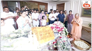 प्रतीक यादव को श्रद्धांजलि देने पहुंचे सीएम योगी आदित्यनाथ, तब उनके सामने इस हाल में दिखीं अपर्णा Prateek Yadav Death, CM Yogi Tribute, Aparna Yadav House, Postmortem Report, Pulmonary Thromboembolism