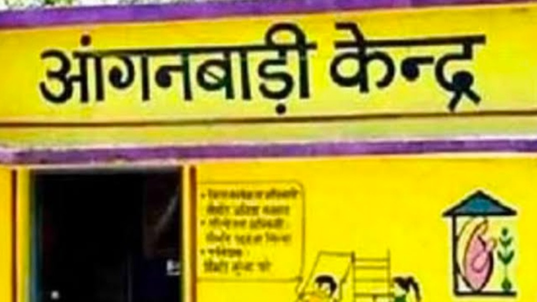 Bareilly Anganwadi Survey